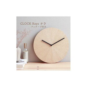 yӂ邳Ɣ[ŁzCLOCK Rays i | uv uv ㎞v Ƃ v CeA G Ƌ pi  lC  