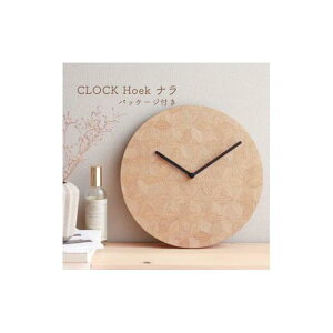 yӂ邳Ɣ[ŁzCLOCK Hoek i | uv uv ㎞v Ƃ v CeA G Ƌ pi  lC  