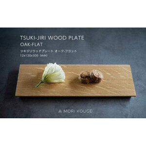 yӂ邳Ɣ[ŁzTSUKI-JIRIWOODPLATEI[NtbgS |  ؐ g[ gC ڂ H M CeA Lb`  G Ƌ pi Y  lC  