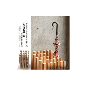 【ふるさと納税】【徳島県産材杉を使用した傘立て】KASANOKI-6