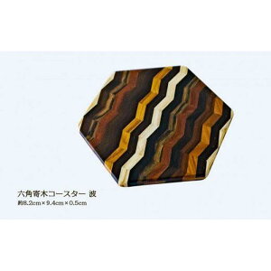 yӂ邳Ɣ[ŁzZp؃R[X^[