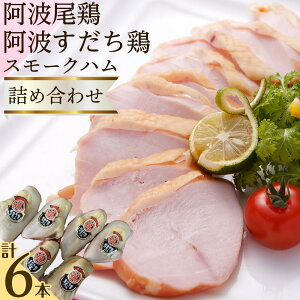 yӂ邳Ɣ[Łzug{vEug{vX[Nnlߍ킹iv6{j |  y ٓ ܂  { T_ ȒP ƒp ①  lC  