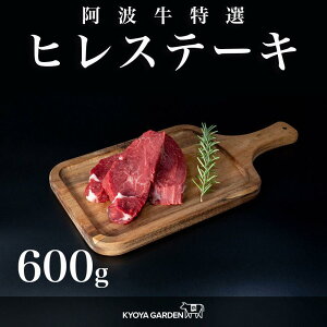 yӂ邳Ɣ[ŁzgqXe[L@600gi150g×4jA5 |   ɂ Hi Y g lC   Mtg