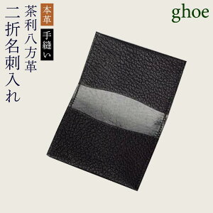 yӂ邳Ɣ[Łzv̓ h y{vEDz | v vi { z J[hP[X Mtg  v[g Y fB[X  P[X G   lC  