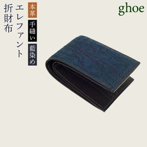 yӂ邳Ɣ[Łz{Gt@g̐܍zy{vEDz | v vi { z J[hP[X Mtg  v[g Y fB[X  P[X G   lC 