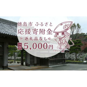 yӂ邳Ɣ[ŁzyԗiȂzs@񕍋i5000~j | x  t 