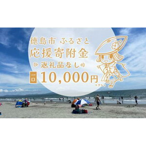 yӂ邳Ɣ[ŁzyԗiȂzs@񕍋i10000~j | x  t 