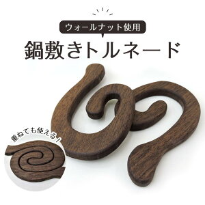 yӂ邳Ɣ[Łz~gl[h@EH[ibg | u Lb`pi 炵 Ȃׂ u v[g Mtg G pi Y  lC  