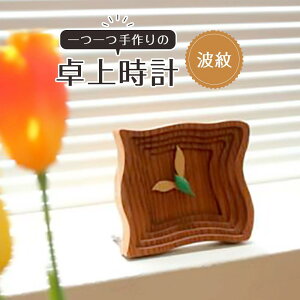 yӂ邳Ɣ[Łz㎞vigj | Ƃ uv v[g Mtg G pi Y ؐ  V  lC  