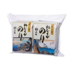 【ふるさと納税】徳島のソウルフード 大野海苔「味付おむすびのり(8切8枚)」計30袋 | のり 食品 加工食品 人気 おすすめ 送料無料 有明海 味付け海苔 味付けのり 焼き海苔