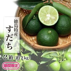 yӂ邳Ɣ[ŁzyԌzIn2kgi11kg×2j