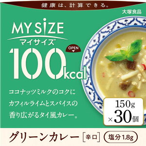 yӂ邳Ɣ[Łz100kcal}CTCY@O[J[ 30 | CX^g Hi ܂Ƃߔ ۑH H gg 퉷 W    lC 