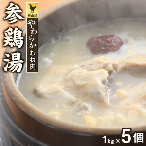 yӂ邳Ɣ[Łz_R{ 炩ނ˓ Q{ (TQ^j1kg×5 | ؍ {i TQ^ 񂹃O  O  Hi HHi lC   