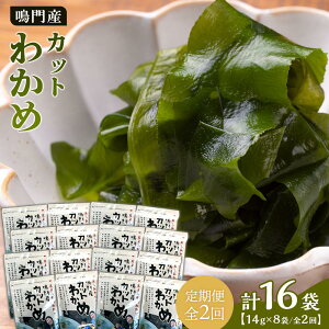 yӂ邳Ɣ[Łzy֑S2zyHACCPFHzJbg킩ߋli14g×8pcj | C  Y Hi HHi CN CY lߍ킹 l  X` |̕ T_ ȒP y