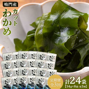 yӂ邳Ɣ[Łzy֑S3zyHACCPFHzJbg킩ߋli14g×8pcj | C  Y Hi HHi CN CY lߍ킹 l  X` |̕ T_ ȒP y