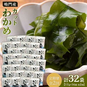 yӂ邳Ɣ[Łzy֑S2zyHACCPFHzJbg킩ߋli17g×16pcj | C  Y Hi HHi CN CY lߍ킹 l  X` |̕ T_ ȒP 