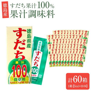 yӂ邳Ɣ[Łzʏ`iʏ`100j1i5ml×10{j×60 |  Hi HHi lC  