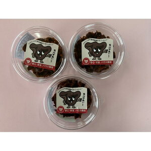 yӂ邳Ɣ[Łz炰L` 70g×3 | L` Hi y HHi