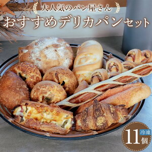 yӂ邳Ɣ[Łz fJp Zbg 11 Ⓚp | Hi HHi lC   x[J[