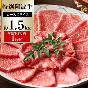 yӂ邳Ɣ[ŁzI gXCXi[Xj1.5kg ug1kgtv |   ɂ 蕨  v[g  O ʌ LO p[eB