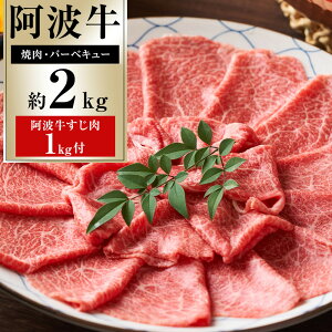 yӂ邳Ɣ[Łzh[ƈg ē 2kg@ug1kgtv |   ɂ 蕨  v[g  O ʌ LO p[eB