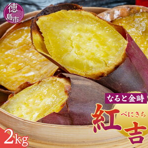 yӂ邳Ɣ[Łz܂ ȂƋ ggiׂɂj2kg  