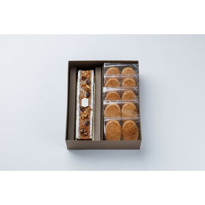 【ふるさと納税】ケークグルノーブル 1本 阿波和三盆糖ダックワーズ5袋 (10個) オータムセット