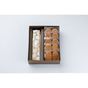 【ふるさと納税】ケークポムアールグレイ 1本 阿波和三盆糖ダックワーズ5袋 (10個) オータムセット