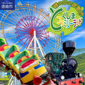 yӂ邳Ɣ[ŁzƂ܃t@~[h@AgNV@@񐔌i40Âj x 1