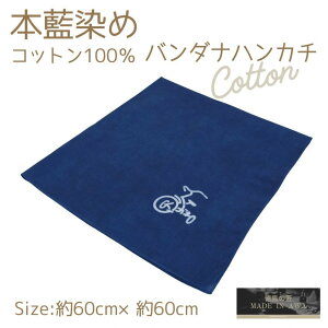 yӂ邳Ɣ[ŁzyfUCIz{Rbg100Z唻nJ`