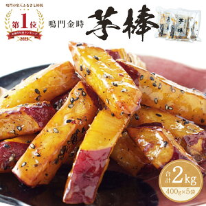 yӂ邳Ɣ[Łzy9`10菇z _ 2kgi 400g × 5 jyő6҂z܂  ȂƋ lC XC[c w w   َq  