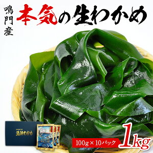 yӂ邳Ɣ[Łz̋tĂ{C̐킩 i ʂ j 1kg i 100g × 10 jb 킩 Y uh lC    ʂ X` ݂` X[v  Mtg 