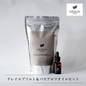 yӂ邳Ɣ[ŁzNCGv\g oXA}ICZbg 1 800g 8 NEHAN TOKYO b lngELE  e Gv\\g oX\g