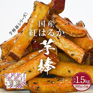 yӂ邳Ɣ[Łzg͂邩_ 1.5kgi300g×5܁j܂ g͂邩 ׂɂ͂邩 XC[c w w   َq aَq  Mtg 蕨  v[g yY