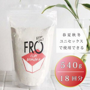 yӂ邳Ɣ[Łzt[NC@oXpbN@540g@18񕪁b t[ lngELE  e Gv\\g oX\g