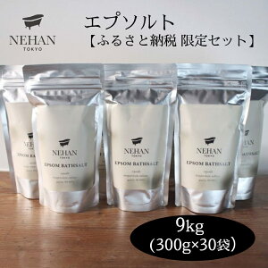 yӂ邳Ɣ[ŁzGv\g9kgZbg NEHAN TOKYO b lngELE  e Gv\\g oX\g oX{