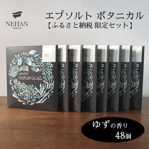 yӂ邳Ɣ[ŁzGv\g {^jJ48Zbgi䂸̍j NEHAN TOKYO b lngELE  e Gv\\g oX\g oX{