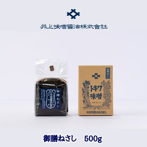 yӂ邳Ɣ[Łz㖡Xݖ V˂X500g
