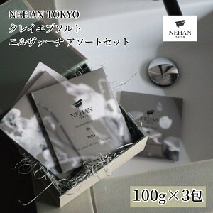 yӂ邳Ɣ[ŁzyNEHAN TOKYOzNCGv\g j@[iA\[gZbg BOXb lngELE e Gv\\g Gv\g