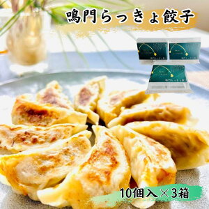 yӂ邳Ɣ[ŁzLqi10j×3Zbg | 傤  Lq gg  y 