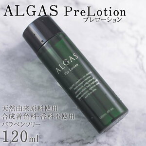 yӂ邳Ɣ[ŁzAKX v[V 120ml | XLPA I[CN[ Ƃ ێ bϕi RX Y 