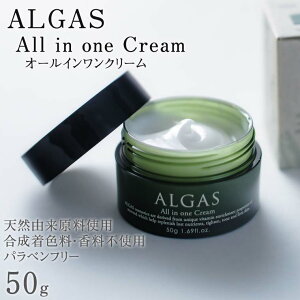 yӂ邳Ɣ[ŁzAKX AKX I[CN[ 50g | XLPA I[CN[ Ƃ ێ bϕi RX Y 