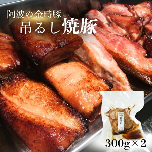 yӂ邳Ɣ[Łz g݂̋ؒ邵ē(600g)  NARUTO BASE  b lC Mtg Ε yY   s[g  