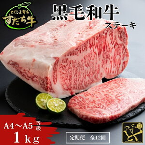 yӂ邳Ɣ[Łz  12񂨓͂ јaiXe[Lpj1kg