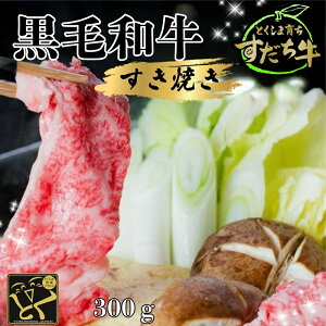 yӂ邳Ɣ[Łzјa  300g Ăp b Ԑg Y  Ⓚ  O Mtg a ~ Jbg 