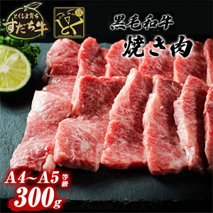 yӂ邳Ɣ[Łz јa  300g ēp b Ă ē Ԑg Y  Ⓚ   uh a ~ Jbg  O Mtg Ε yY   lC 1~