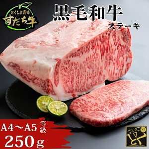 yӂ邳Ɣ[Łzјa  250g Xe[Lp b Ԑg Y  Ⓚ  O Mtg a ~ Jbg 