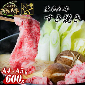 yӂ邳Ɣ[Łz јa  600g Ăp b Ԑg Y  Ⓚ  O Mtg a ~ Jbg 