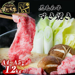 yӂ邳Ɣ[Łzјa  1200g Ăp b 1.2kg Ԑg Y  Ⓚ  O Mtg a ~ Jbg 