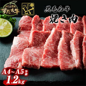 yӂ邳Ɣ[Łz јa  1200g ēp b 1.2kg Ԑg Y  Ⓚ  O Mtg a ~ Jbg